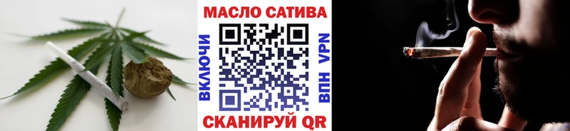 где продают   Чебоксары  Дистиллят ТГК концентрат 