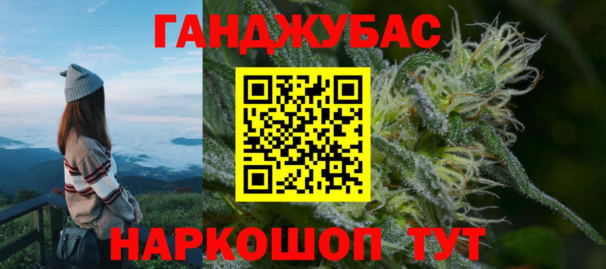 Шишки марихуана планчик  Марихуана SATIVA & INDICA  Бошки марихуана сатива  Чебоксары  Вход с VPN 